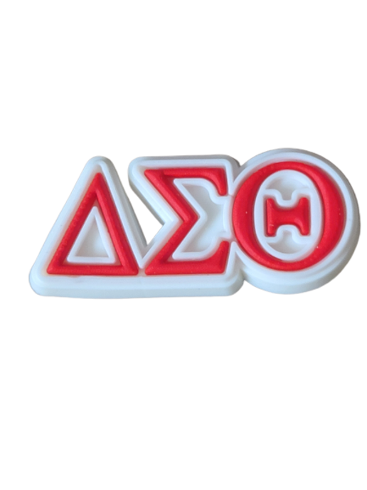 Sorority Croc charms -Delta