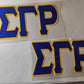 Sigma Gamma Rho Decals