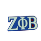 Sorority Croc charms- Zeta